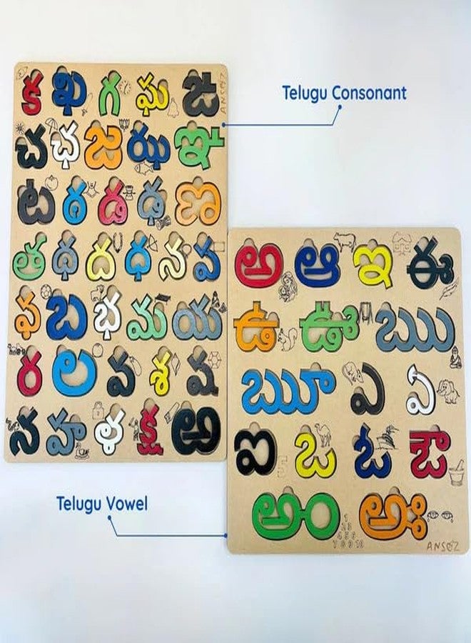 Ansoz Wooden Telugu Alphabet Puzzle for Kids - Interactive Educational Learning Board | Vowels & Consonants | Fun & Safe Wooden Puzzle for Toddlers for Telugu Language Learners - Image 2